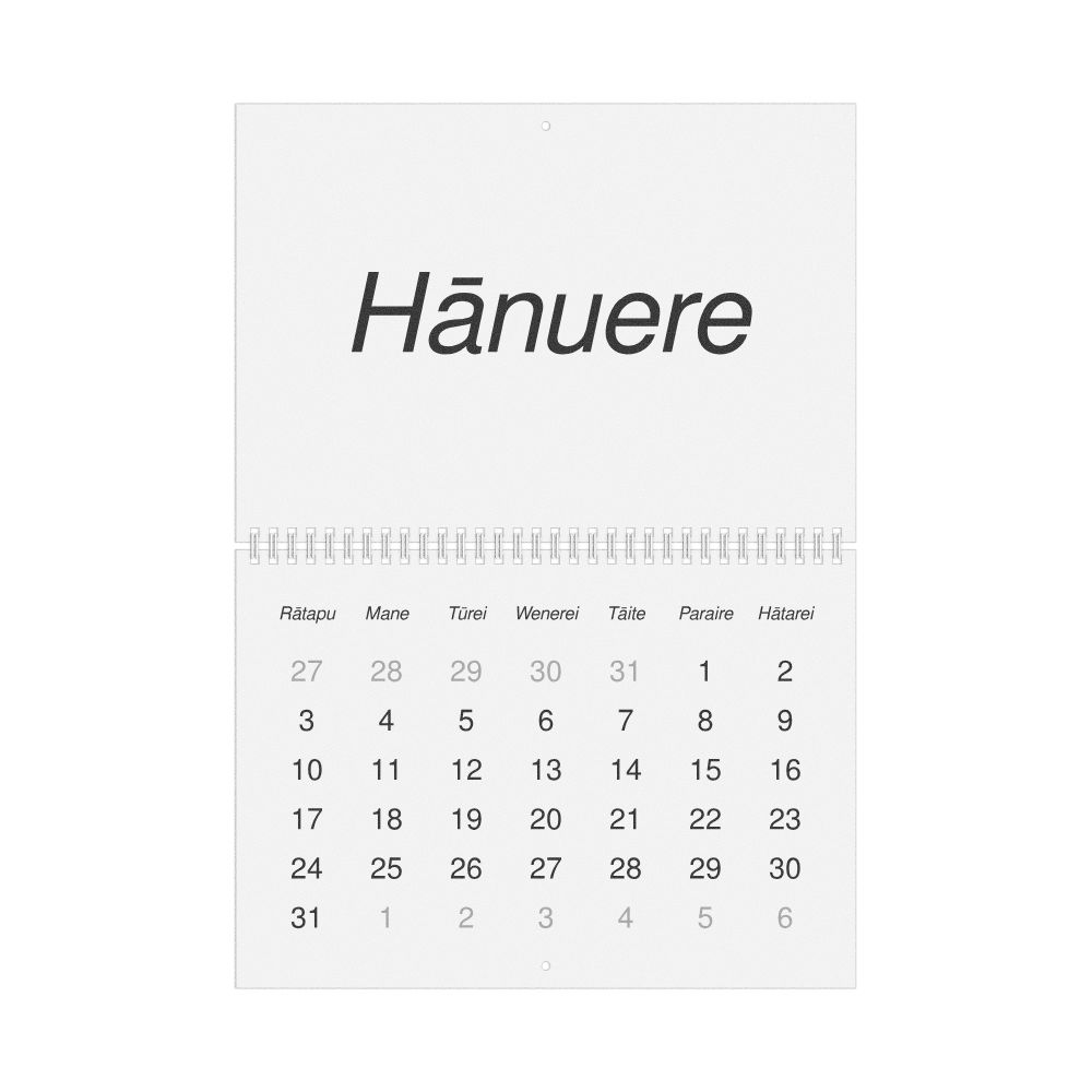 Leskoff 2027 Wall Calendar, Māori-Labeled, Sunday-Start Layout, Wire-Bound, 11.7 x 8.3 in (29.7 x 21.0 cm), image 1 of 1