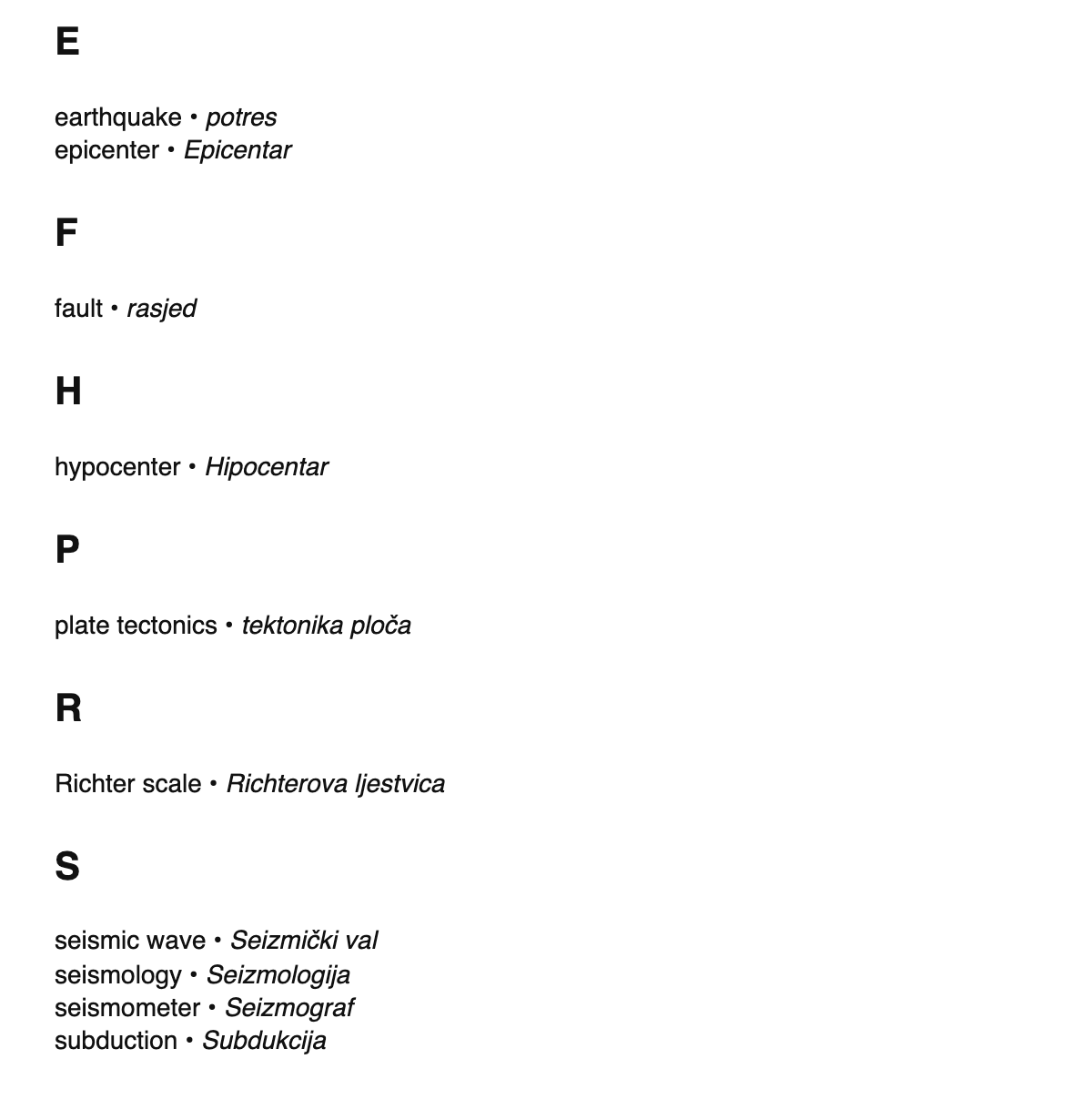 Seismology terms in Croatian