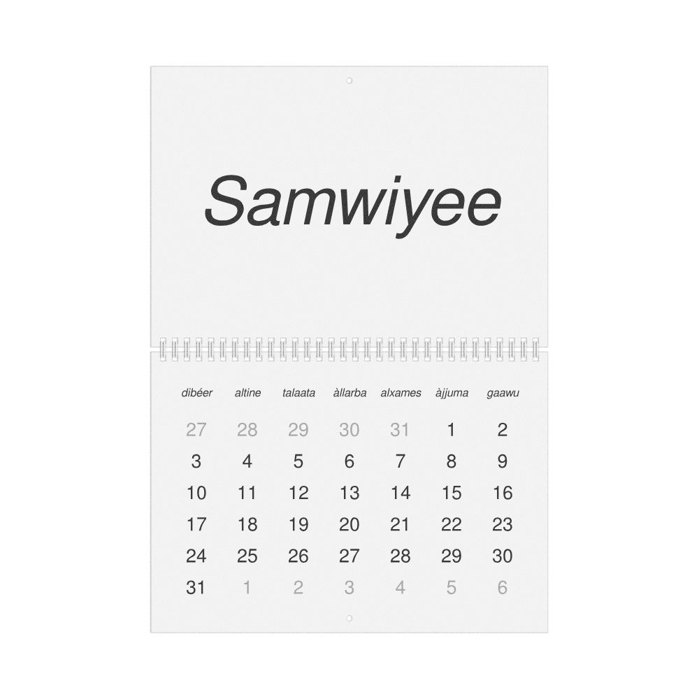 Leskoff 2027 Wall Calendar, Wolof-Labeled, Sunday-Start Layout, Wire-Bound, 11.7 x 8.3 in (29.7 x 21.0 cm), image 1 of 1