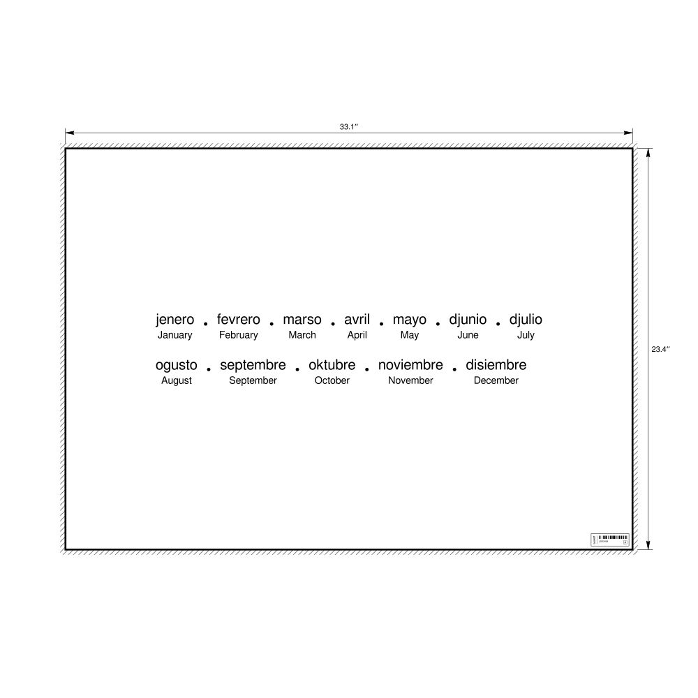 Leskoff Months of the Year Poster, Judaeo-Spanish/English-Labeled, image 1 of 1