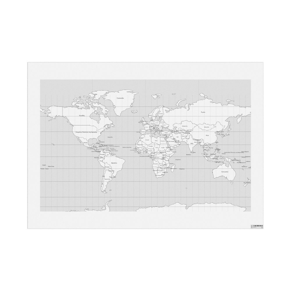 Leskoff World Wall Map (World Map Poster), Greek-Labeled, image 1 of 1