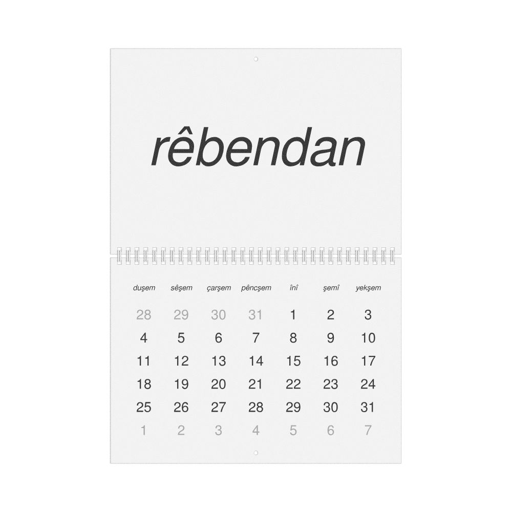 Leskoff 2027 Wall Calendar, Kurdish-Labeled, Monday-Start Layout, Wire-Bound, 11.7 x 8.3 in (29.7 x 21.0 cm), image 1 of 1