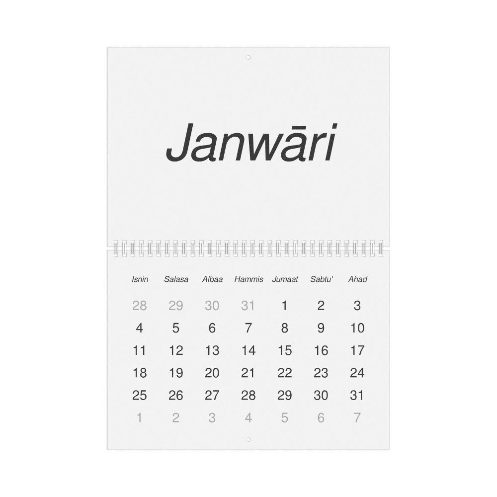 Leskoff 2027 Wall Calendar, Tausug-Labeled, Monday-Start Layout, Wire-Bound, 11.7 x 8.3 in (29.7 x 21.0 cm), image 1 of 1