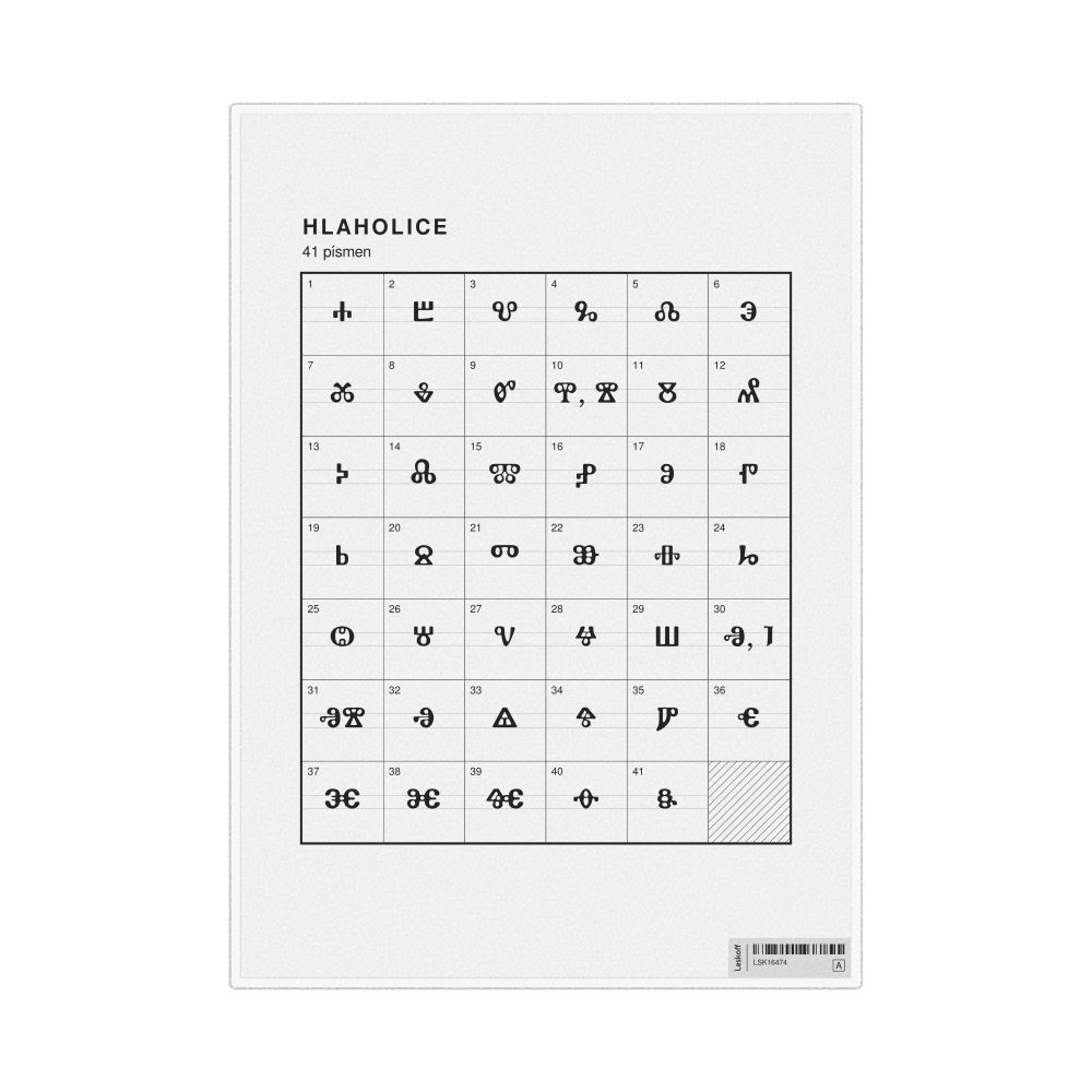 Leskoff Glagolitic Alphabet Chart, 8.3 x 11.7 in (21.0 x 29.7 cm, Desk Chart, Laminated), Czech-Labeled, image 1 of 2