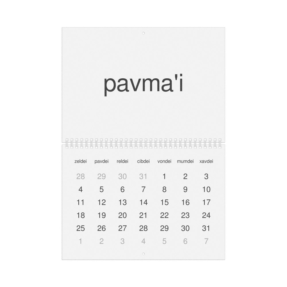 Leskoff 2026 Wall Calendar, Lojban-Labeled, Sunday-Start Layout, Wire-Bound, 11.7 x 8.3 in (29.7 x 21.0 cm), image 1 of 1