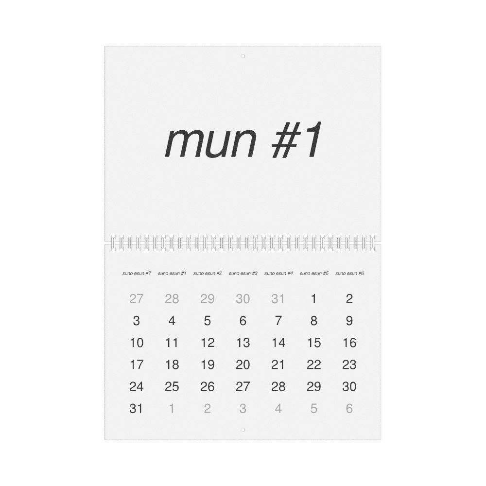 Leskoff 2027 Wall Calendar, Toki Pona-Labeled, Sunday-Start Layout, Wire-Bound, 11.7 x 8.3 in (29.7 x 21.0 cm), image 1 of 1