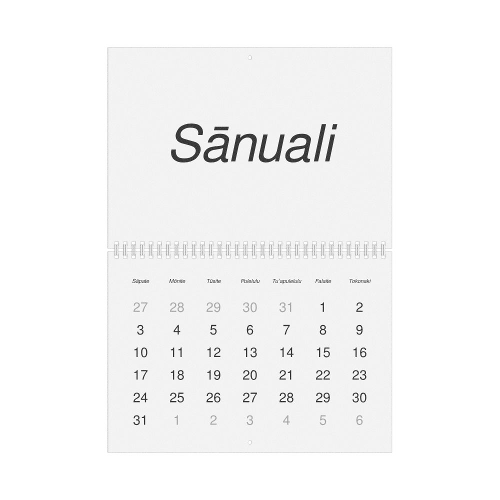 Leskoff 2027 Wall Calendar, Tongan-Labeled, Sunday-Start Layout, Wire-Bound, 11.7 x 8.3 in (29.7 x 21.0 cm), image 1 of 1