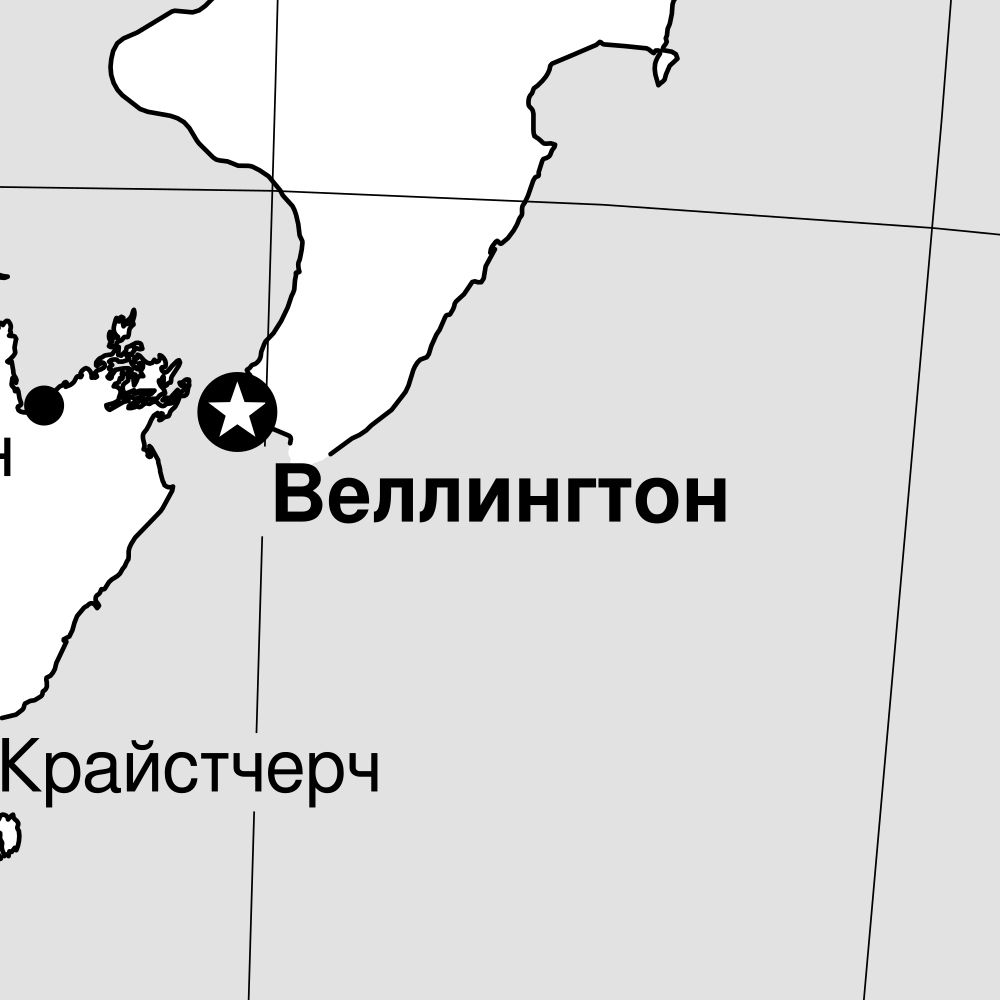 Leskoff New Zealand Map Poster, Russian-Labeled, image 2 of 2