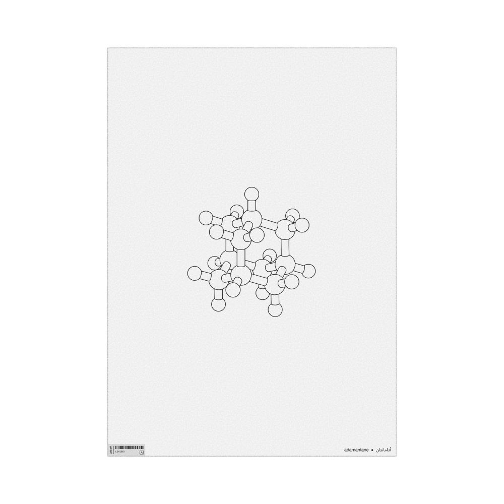 Leskoff Adamantane Molecule Poster, Ball-and-Stick Model, Stylized, Arabic/English-Labeled, image 1 of 1