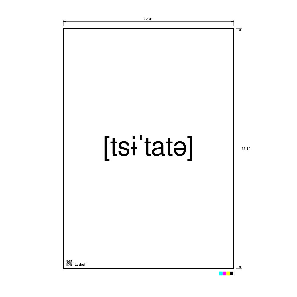 Leskoff цитата IPA Transcription Poster, image 1 of 1