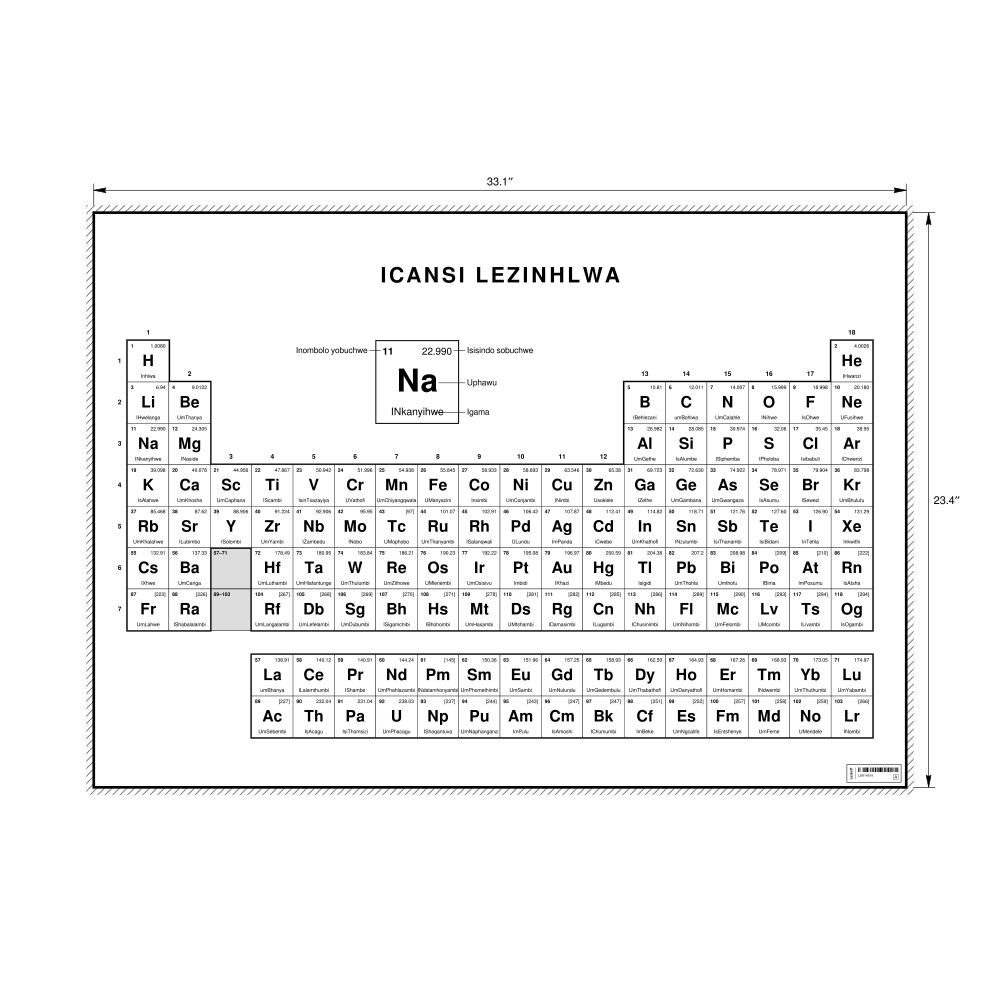 Leskoff Periodic Table Chart, 33.1 x 23.4 in (84.1 x 59.4 cm, Poster / Wall Chart), 18-Column Layout, Zulu-Labeled, image 1 of 2