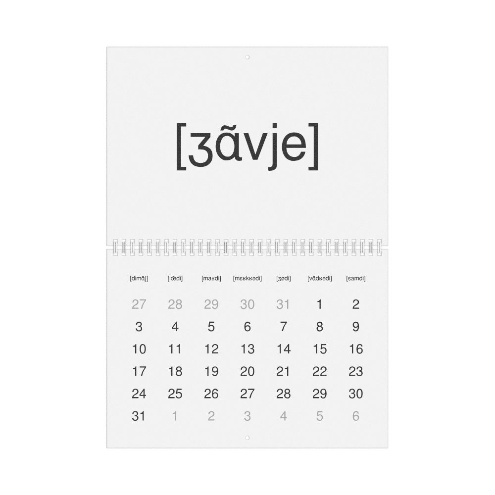 Leskoff 2027 Phonetic Wall Calendar, IPA-Labeled (French), Sunday-Start Layout, Wire-Bound, 11.7 x 8.3 in (29.7 x 21.0 cm), image 1 of 1