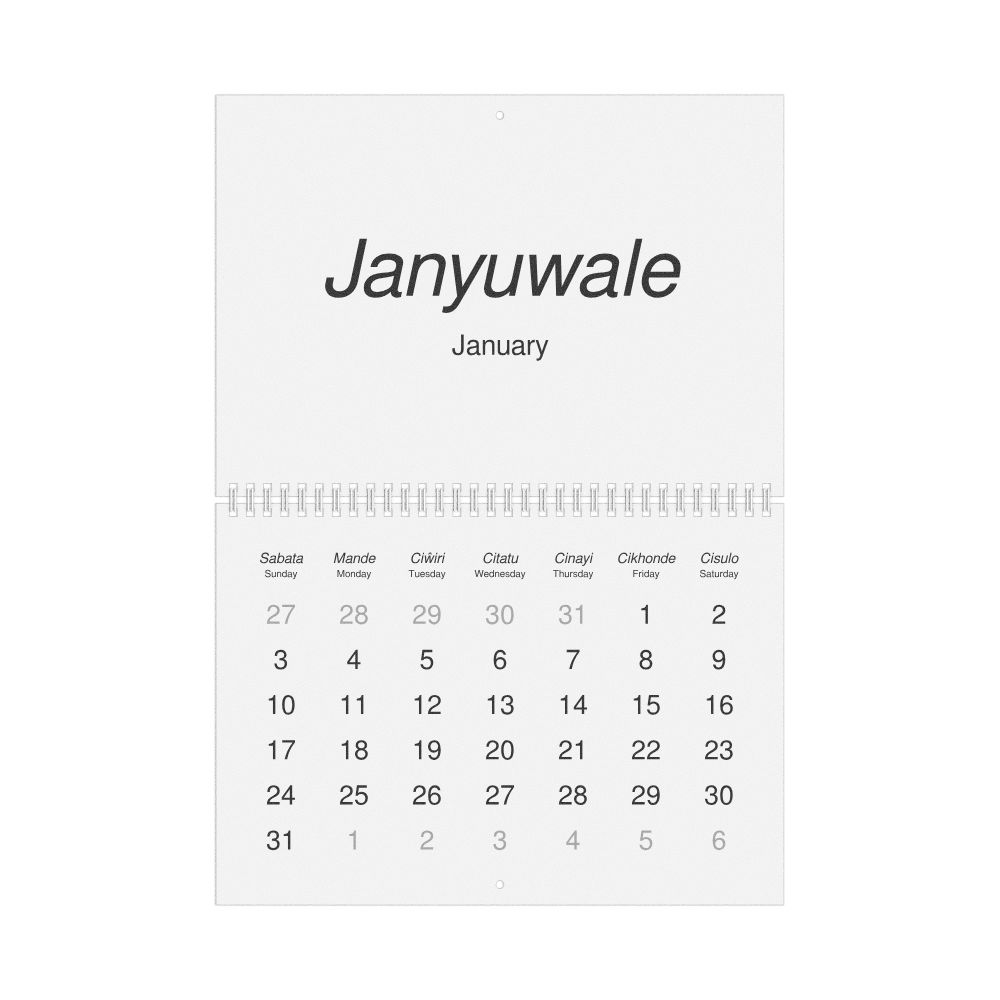 Leskoff 2027 Wall Calendar, Tumbuka/English-Labeled, Sunday-Start Layout, Wire-Bound, 11.7 x 8.3 in (29.7 x 21.0 cm), image 1 of 1