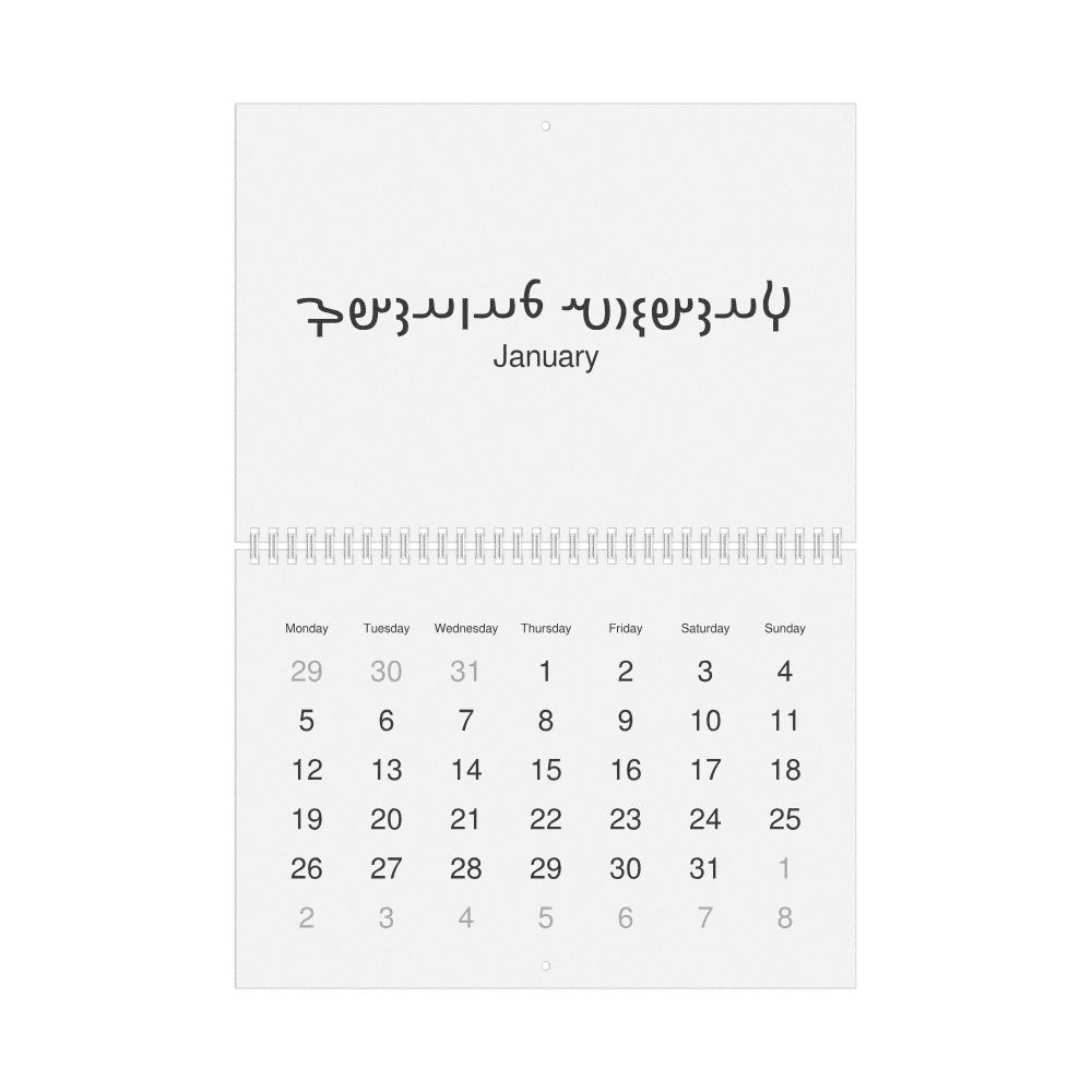 Leskoff 2026 Wall Calendar, Avestan/English-Labeled, Monday-Start Layout, Wire-Bound, 11.7 x 8.3 in (29.7 x 21.0 cm), image 1 of 1