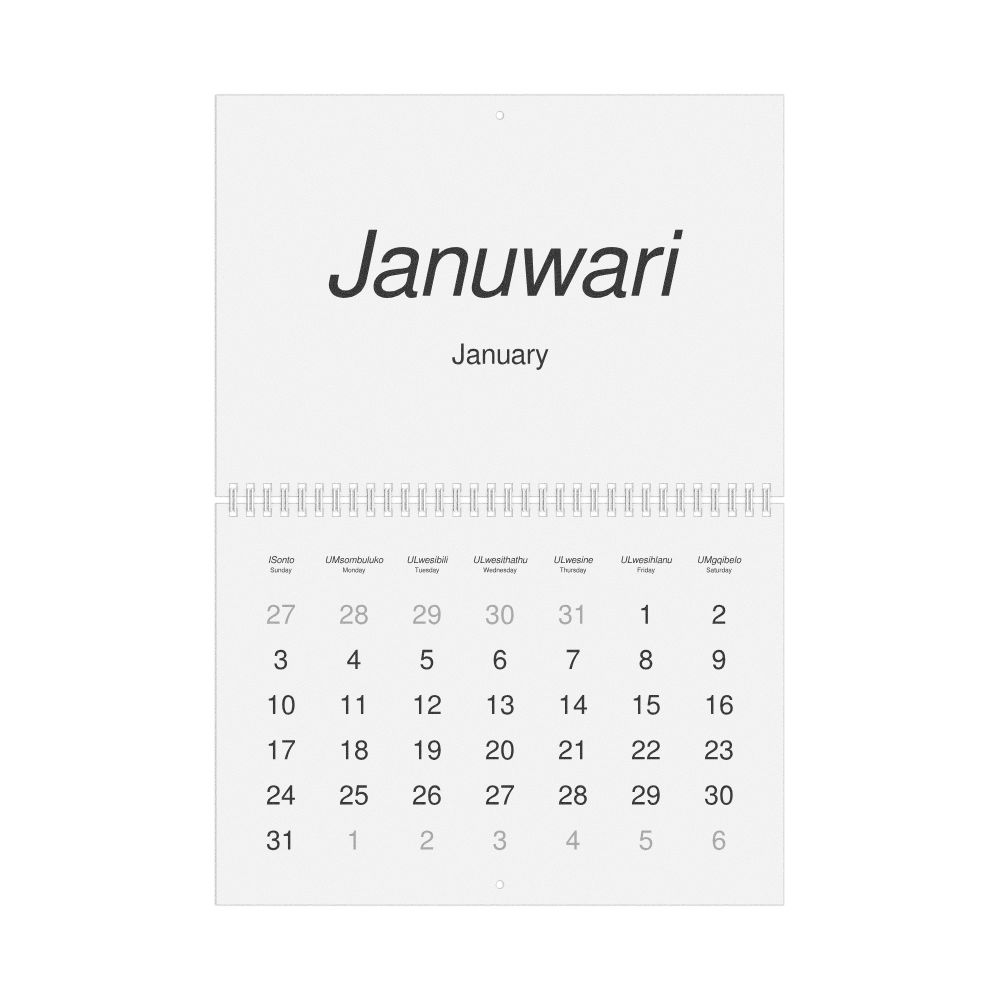 Leskoff 2027 Wall Calendar, Zulu/English-Labeled, Sunday-Start Layout, Wire-Bound, 11.7 x 8.3 in (29.7 x 21.0 cm), image 1 of 1