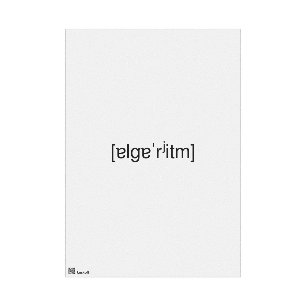 Leskoff алгоритм IPA Transcription Poster, image 1 of 1