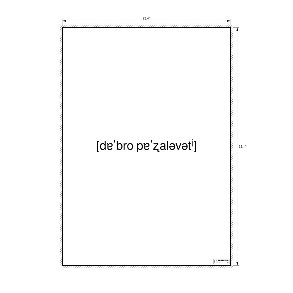 Leskoff добро пожаловать IPA Transcription Poster, image 1 of 1