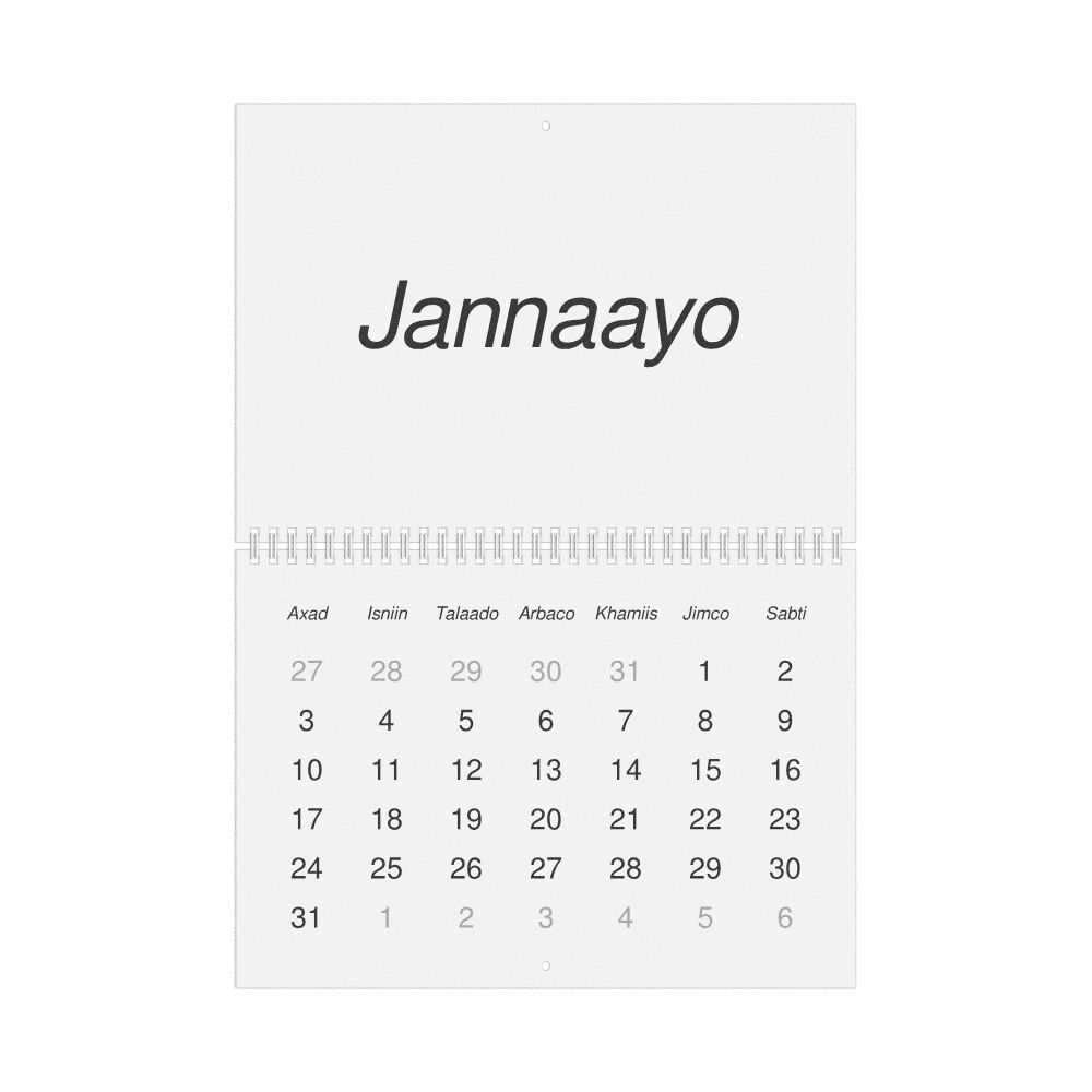 Leskoff 2027 Wall Calendar, Somali-Labeled, Sunday-Start Layout, Wire-Bound, 11.7 x 8.3 in (29.7 x 21.0 cm), image 1 of 1