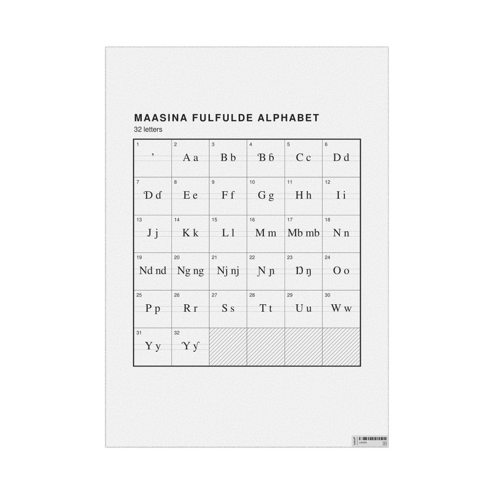 Leskoff Maasina Fulfulde Alphabet Chart, 23.4 x 33.1 in (59.4 x 84.1 cm, Poster / Wall Chart), English-Labeled, image 1 of 2