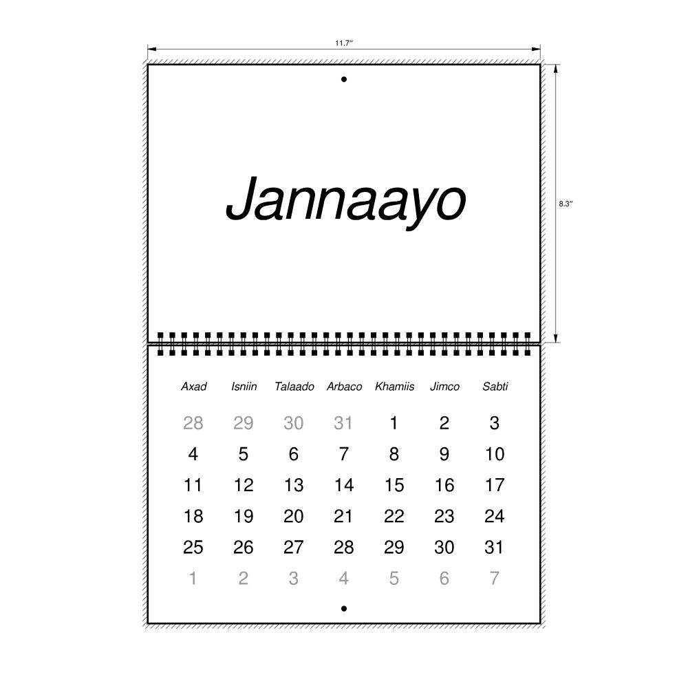 Leskoff 2026 Wall Calendar, Somali-Labeled, Sunday-Start Layout, Wire-Bound, 11.7 x 8.3 in (29.7 x 21.0 cm), image 2 of 2