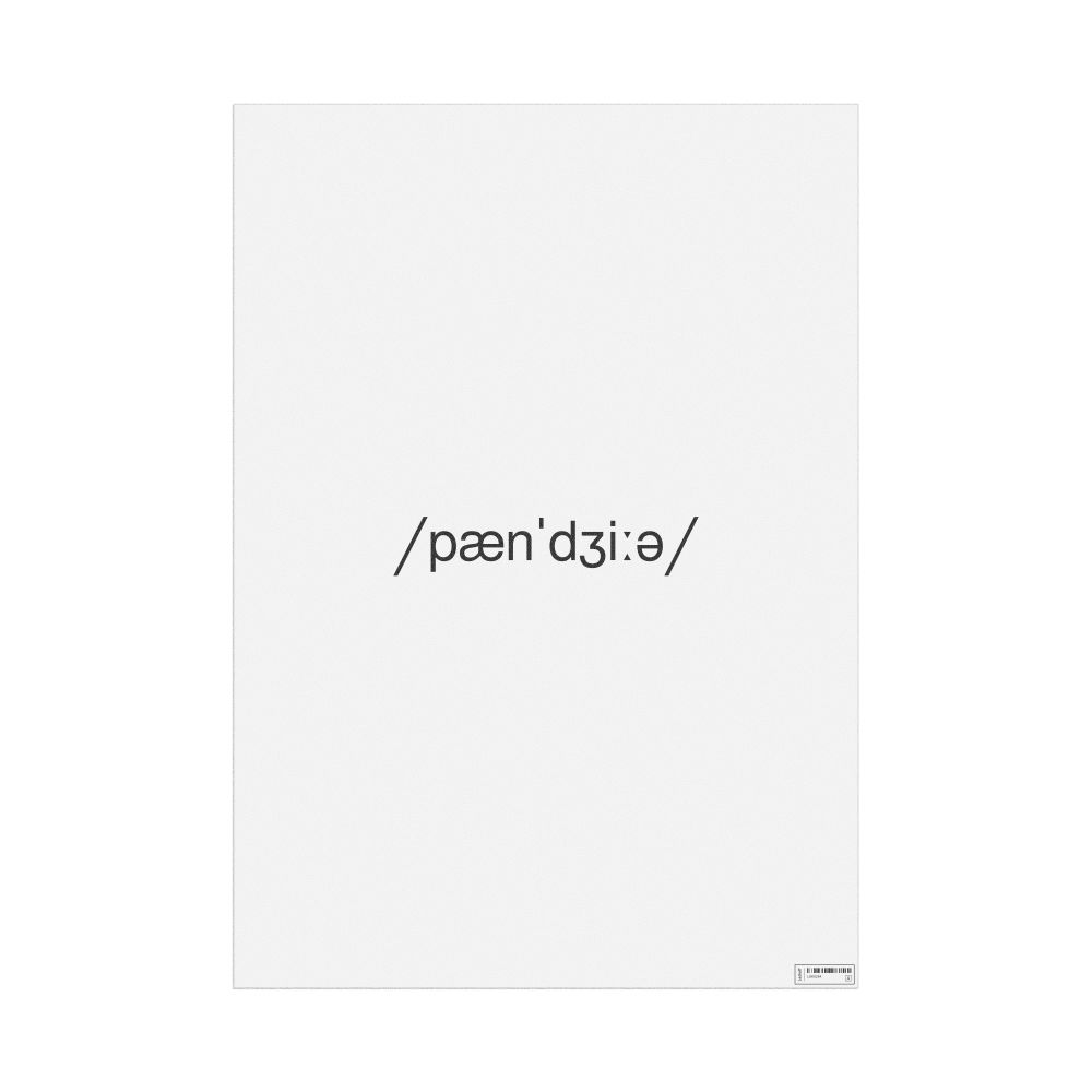 Leskoff Pangaea IPA Transcription Poster, image 1 of 1