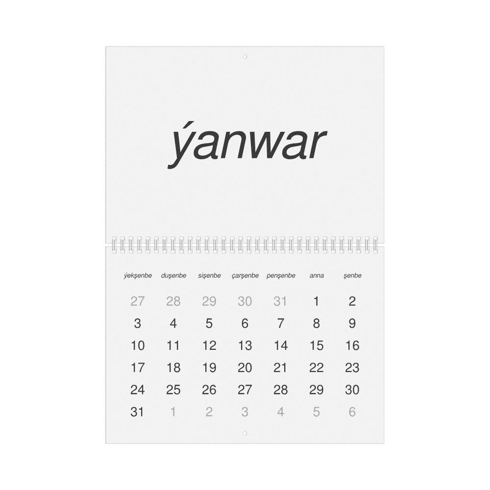 Leskoff 2027 Wall Calendar, Turkmen-Labeled, Sunday-Start Layout, Wire-Bound, 11.7 x 8.3 in (29.7 x 21.0 cm), image 1 of 1