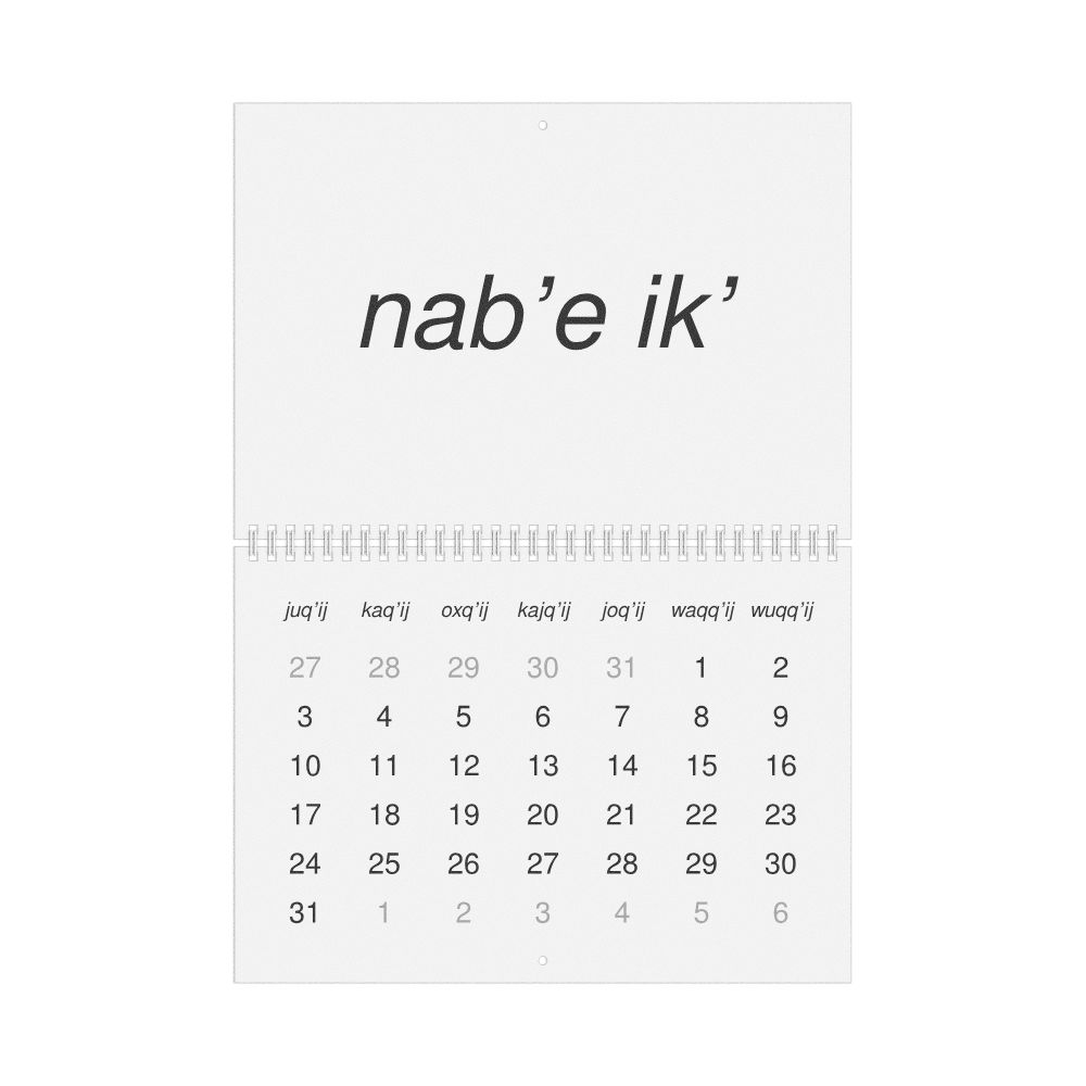 Leskoff 2027 Wall Calendar, Kʼicheʼ-Labeled, Sunday-Start Layout, Wire-Bound, 11.7 x 8.3 in (29.7 x 21.0 cm), image 1 of 1