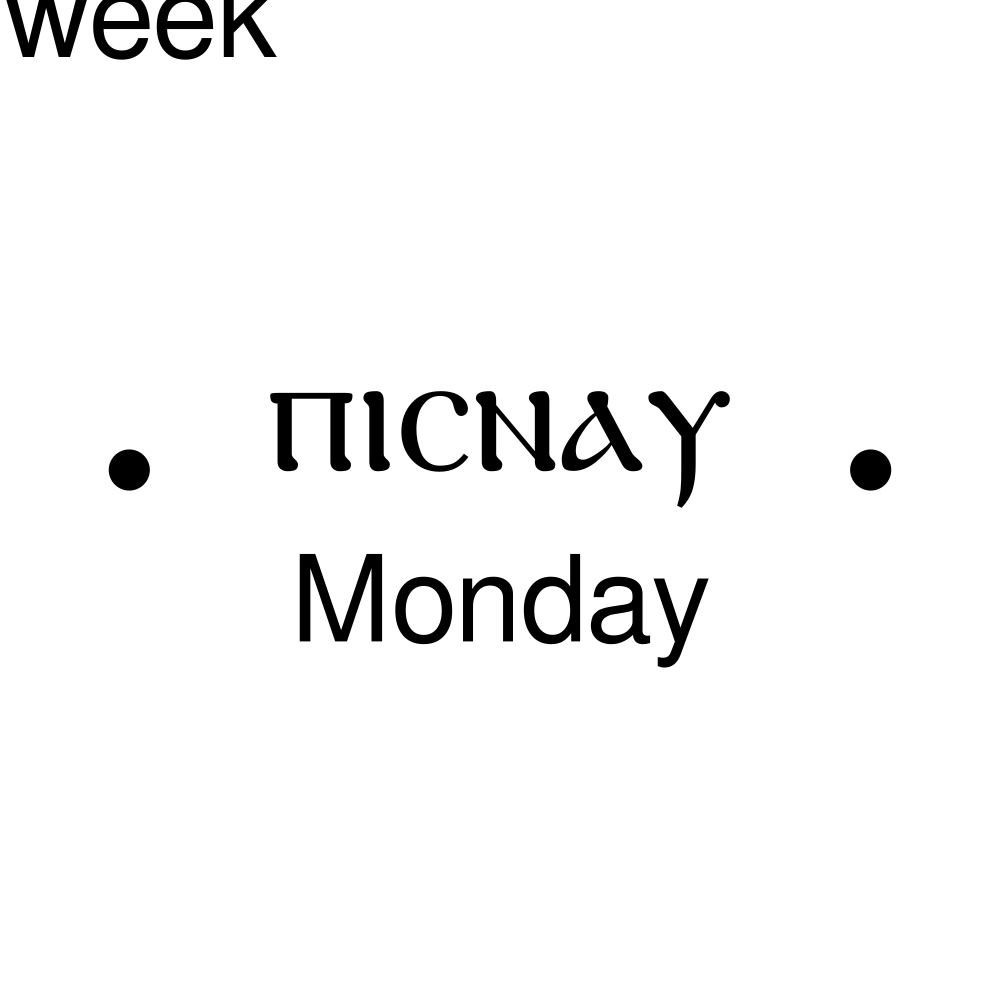 Leskoff Days of the Week image 2 of 2