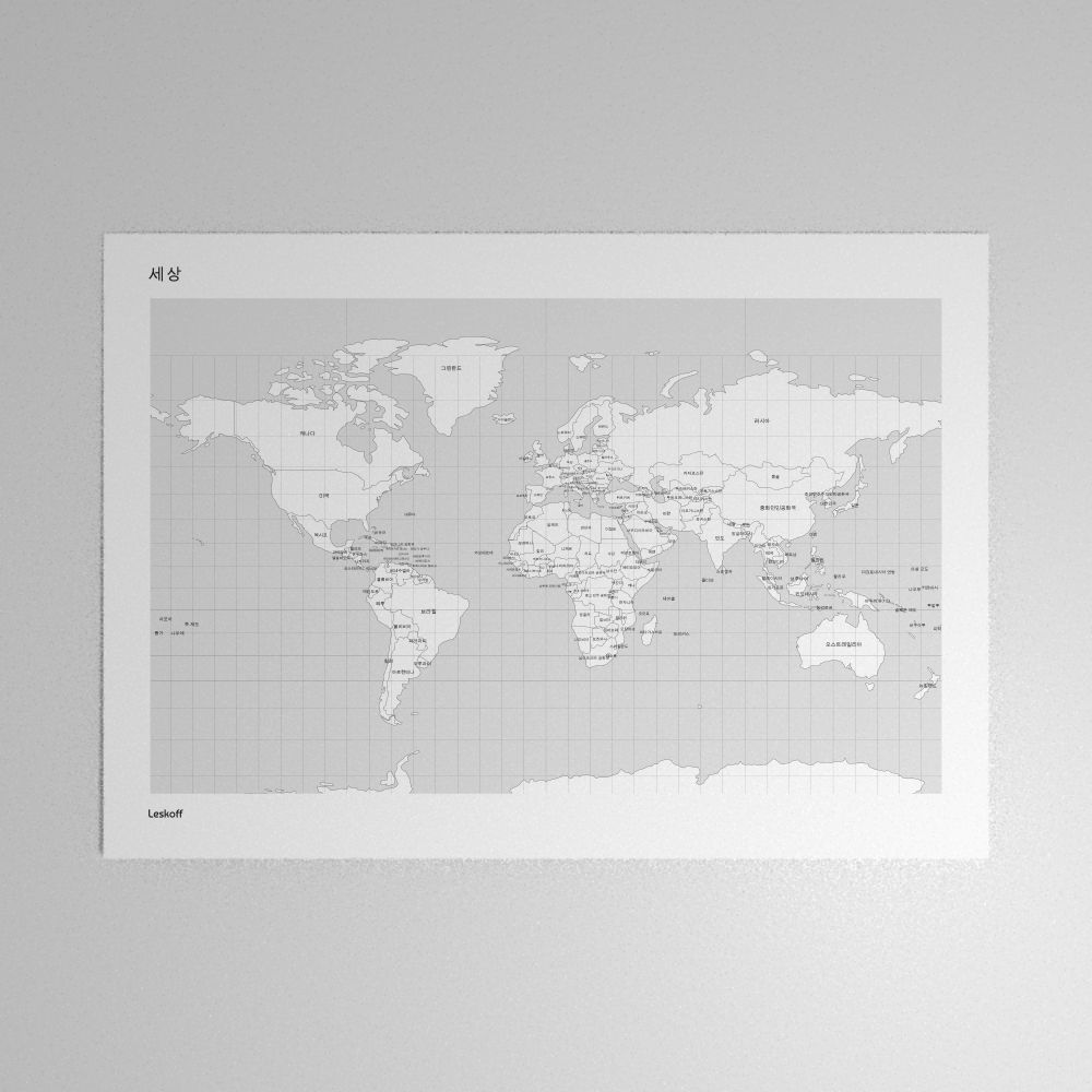Leskoff World Map Poster image 1 of 2
