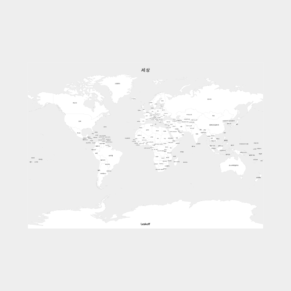 Leskoff World Map image 1 of 2