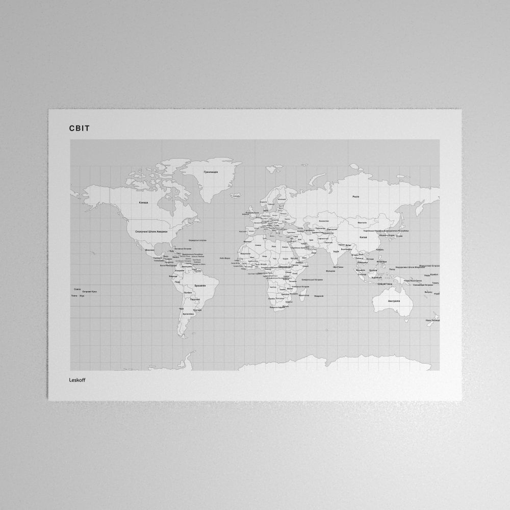 Leskoff World Map Poster image 1 of 2