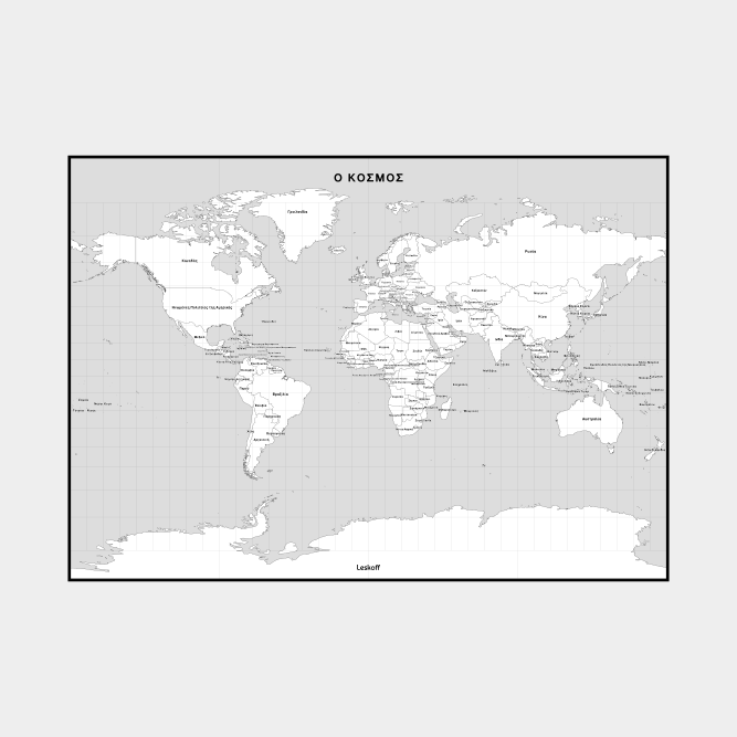 Leskoff World Map image 1 of 2