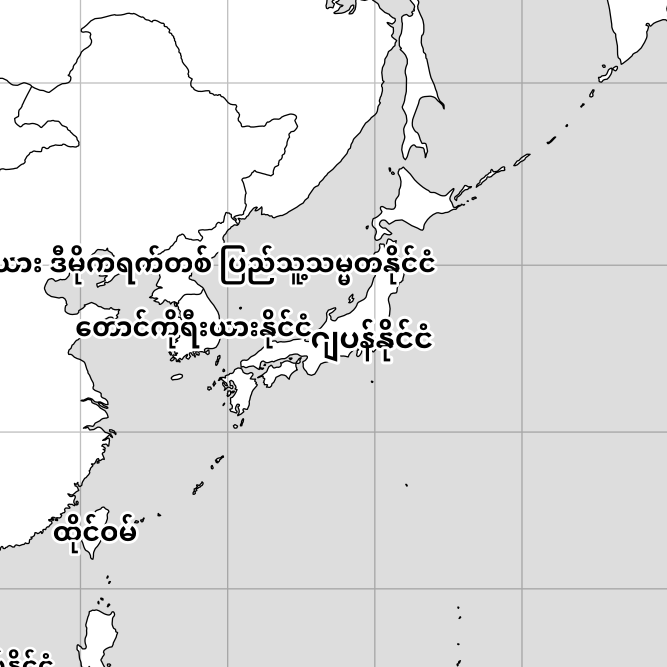Leskoff World Map image 2 of 2