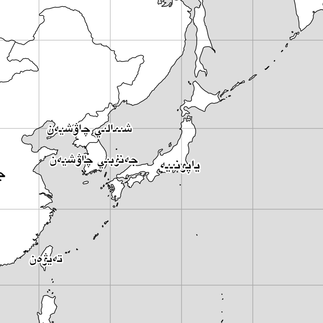 Leskoff World Map image 2 of 2
