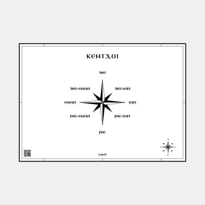 Leskoff Cardinal Directions image 1 of 1