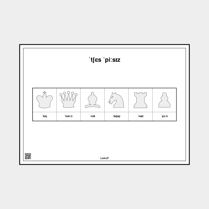 Leskoff Chess Pieces image 1 of 1
