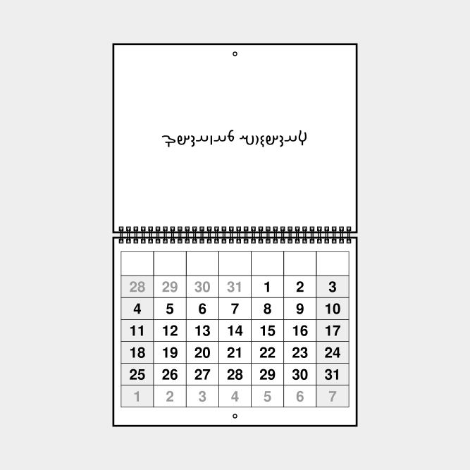 Leskoff Calendar image 1 of 1