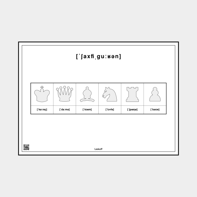 Leskoff Chess Pieces image 1 of 1