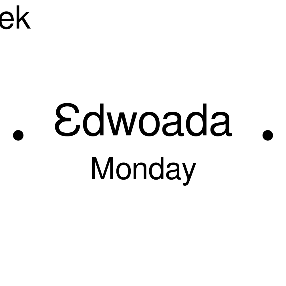 Leskoff Days of the Week Poster image 2 of 2