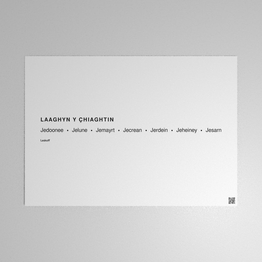 Leskoff Days of the Week Poster image 1 of 2