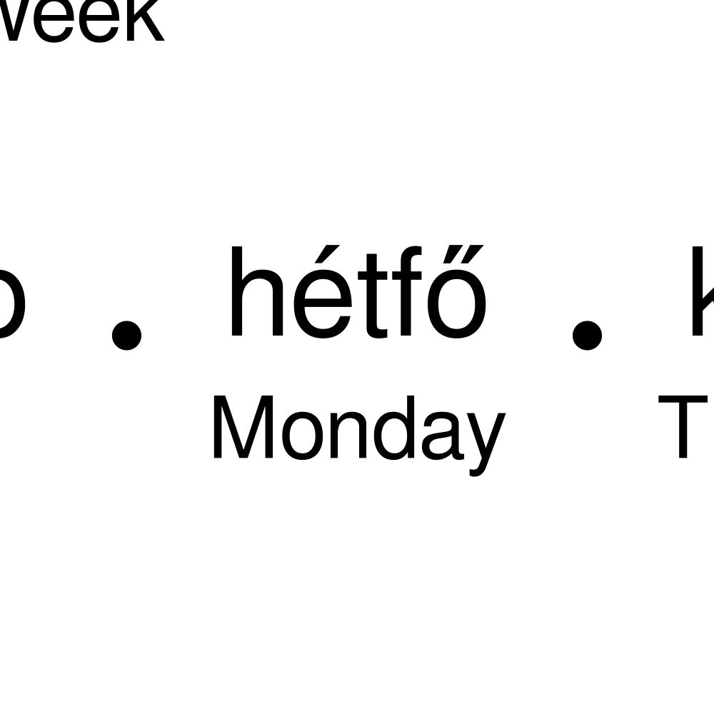 Leskoff Days of the Week Poster image 2 of 2