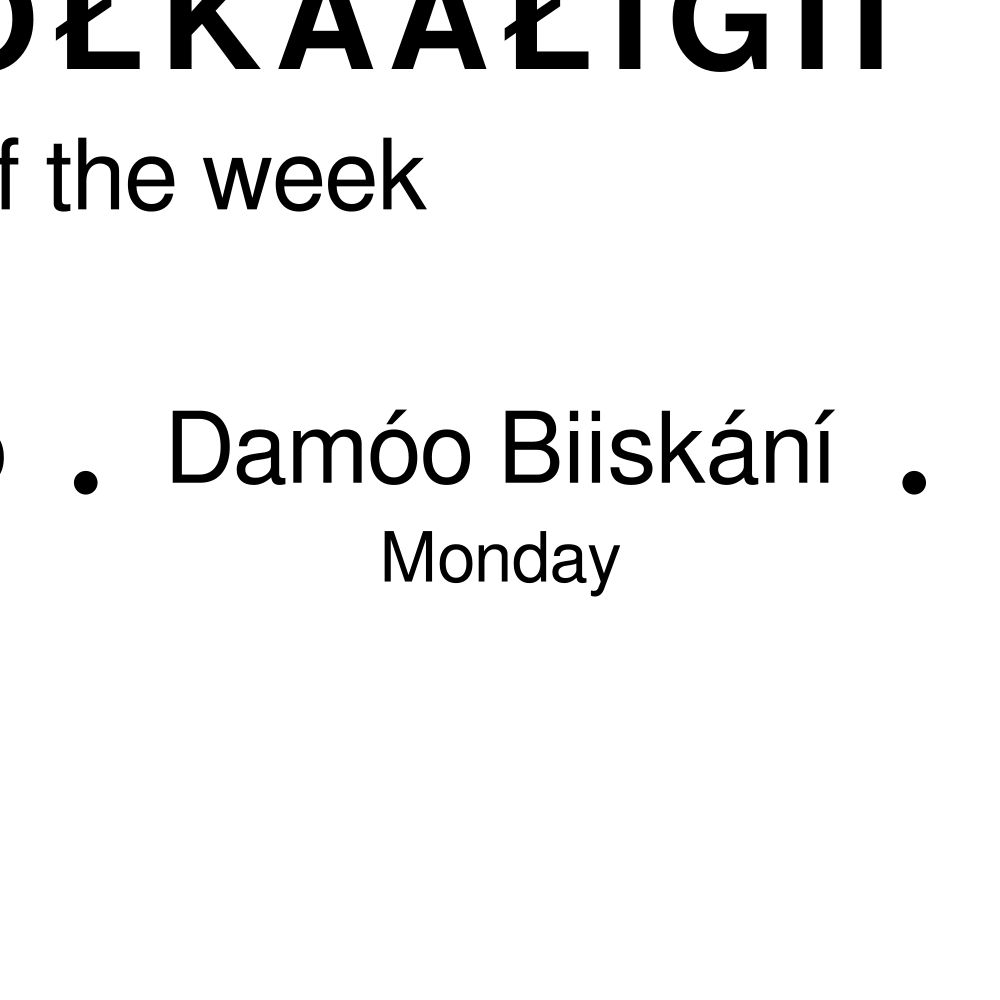 Leskoff Days of the Week Poster image 2 of 2