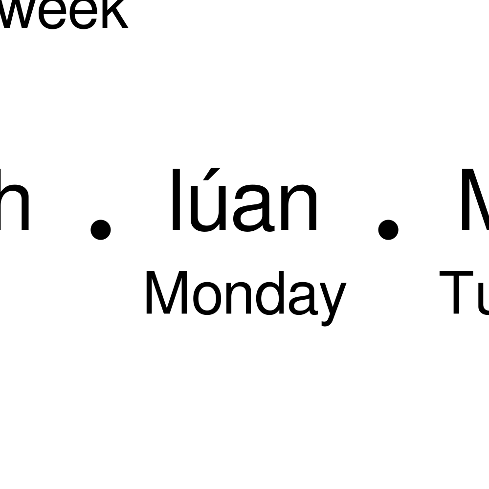 Leskoff Days of the Week Poster image 2 of 2