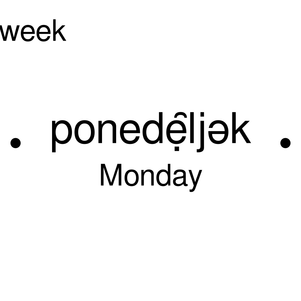 Leskoff Days of the Week Poster image 2 of 2
