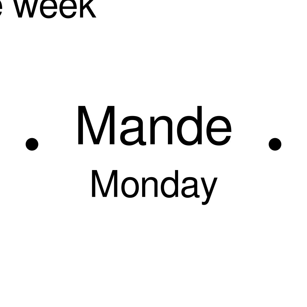 Leskoff Days of the Week Poster image 2 of 2