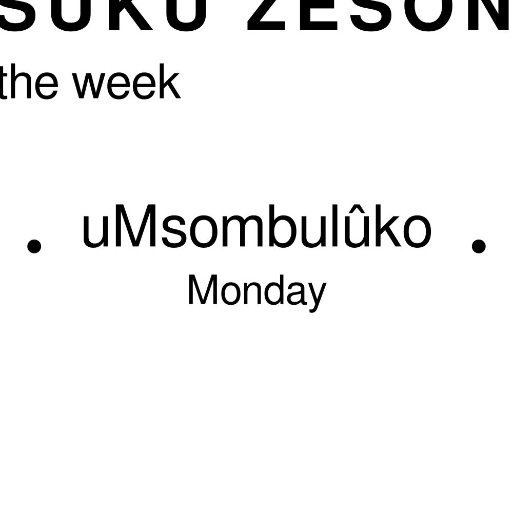 Leskoff Days of the Week Poster image 2 of 2