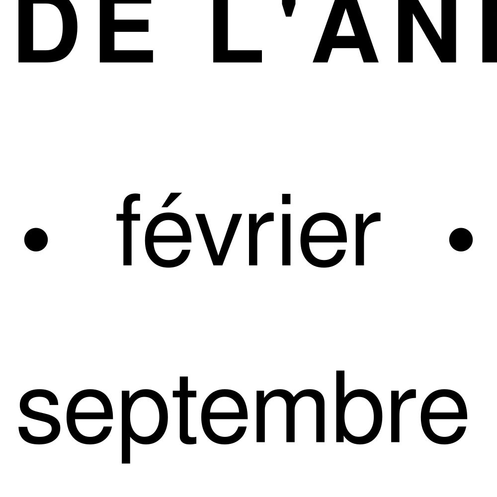 Leskoff Months of the Year Poster image 2 of 2