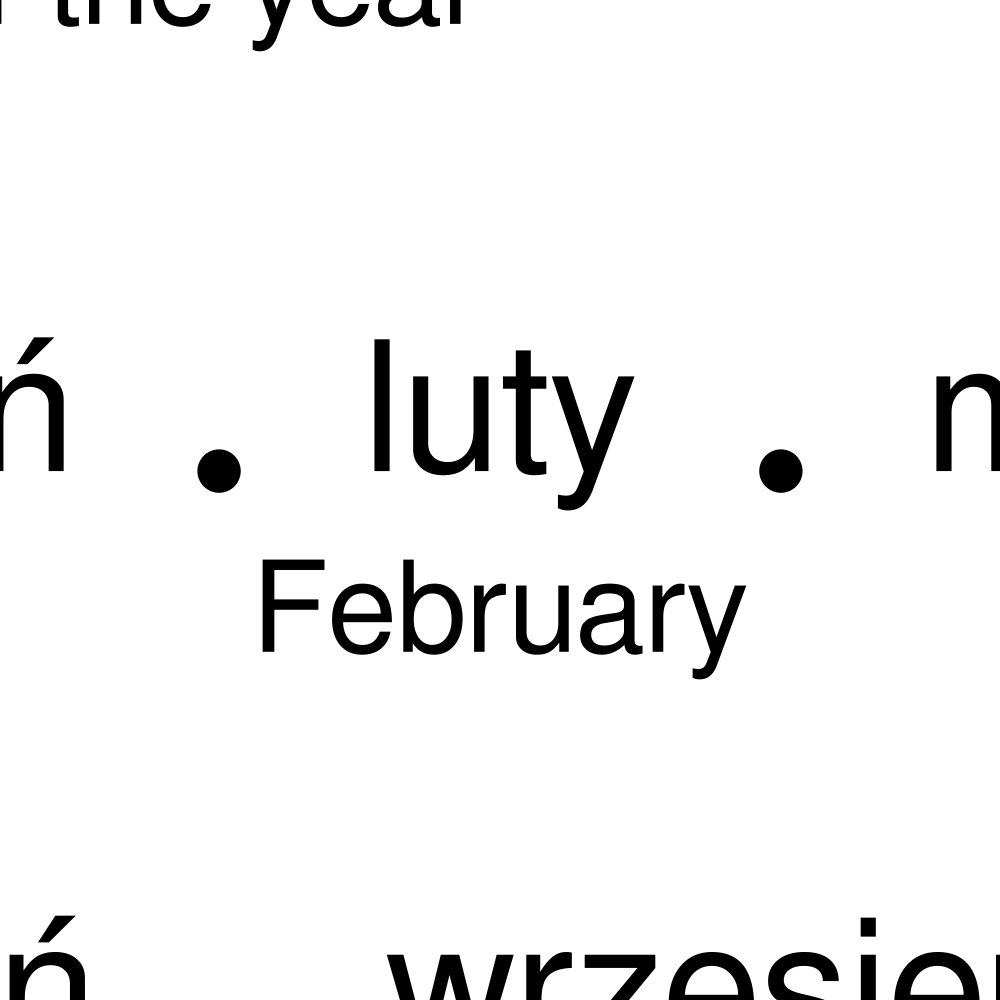 Leskoff Months of the Year Poster image 2 of 2