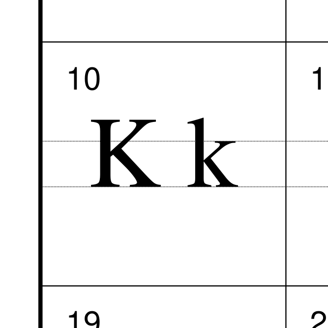 Leskoff Old English Alphabet image 2 of 2