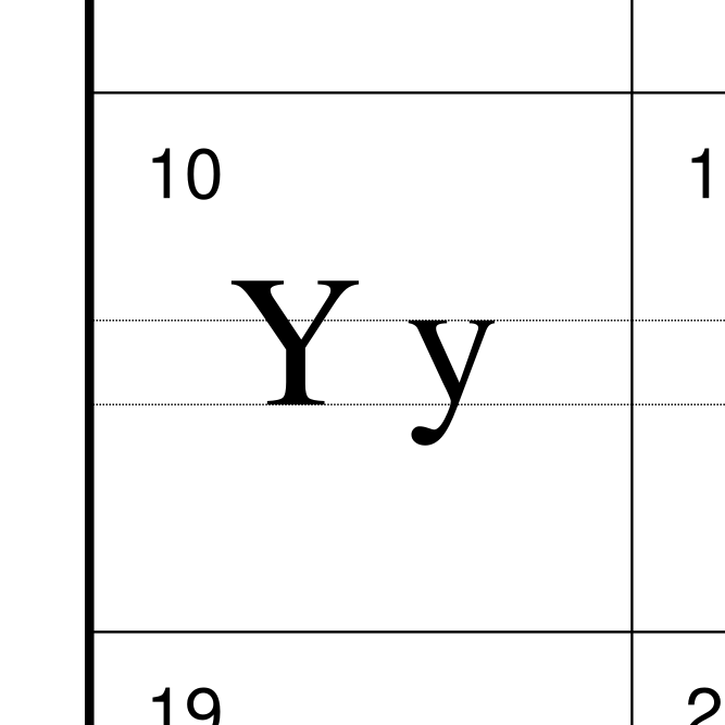 Leskoff Bari Alphabet image 2 of 2